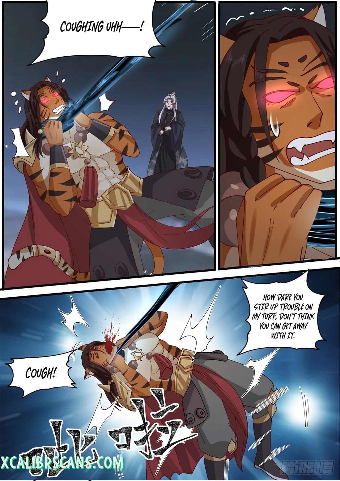 The First Ancestor in History Chapter 142 page 3 - Chapter 142
