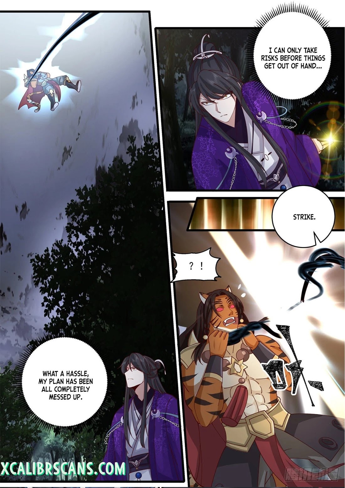 The First Ancestor in History Chapter 142 page 5 - Chapter 142