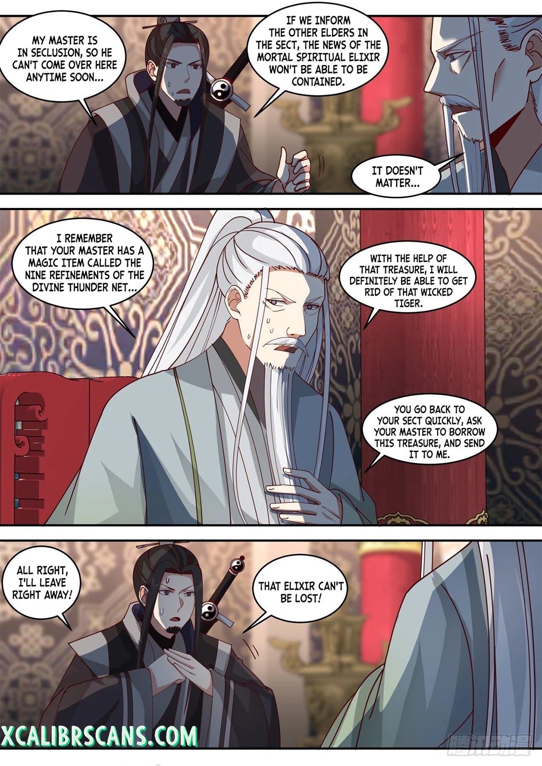 The First Ancestor in History Chapter 142 page 8 - Chapter 142