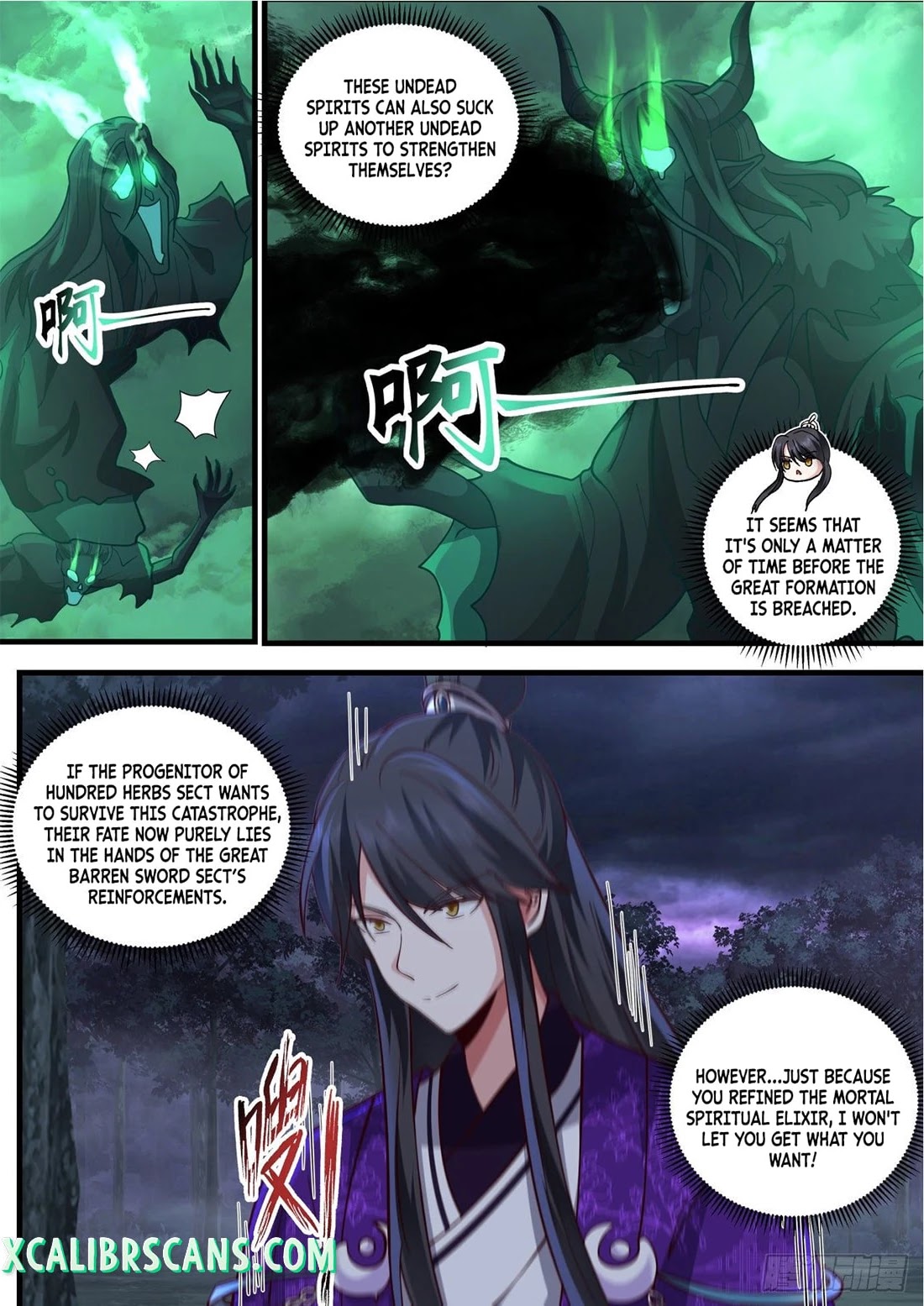 The First Ancestor in History Chapter 143 page 12 - Chapter 143