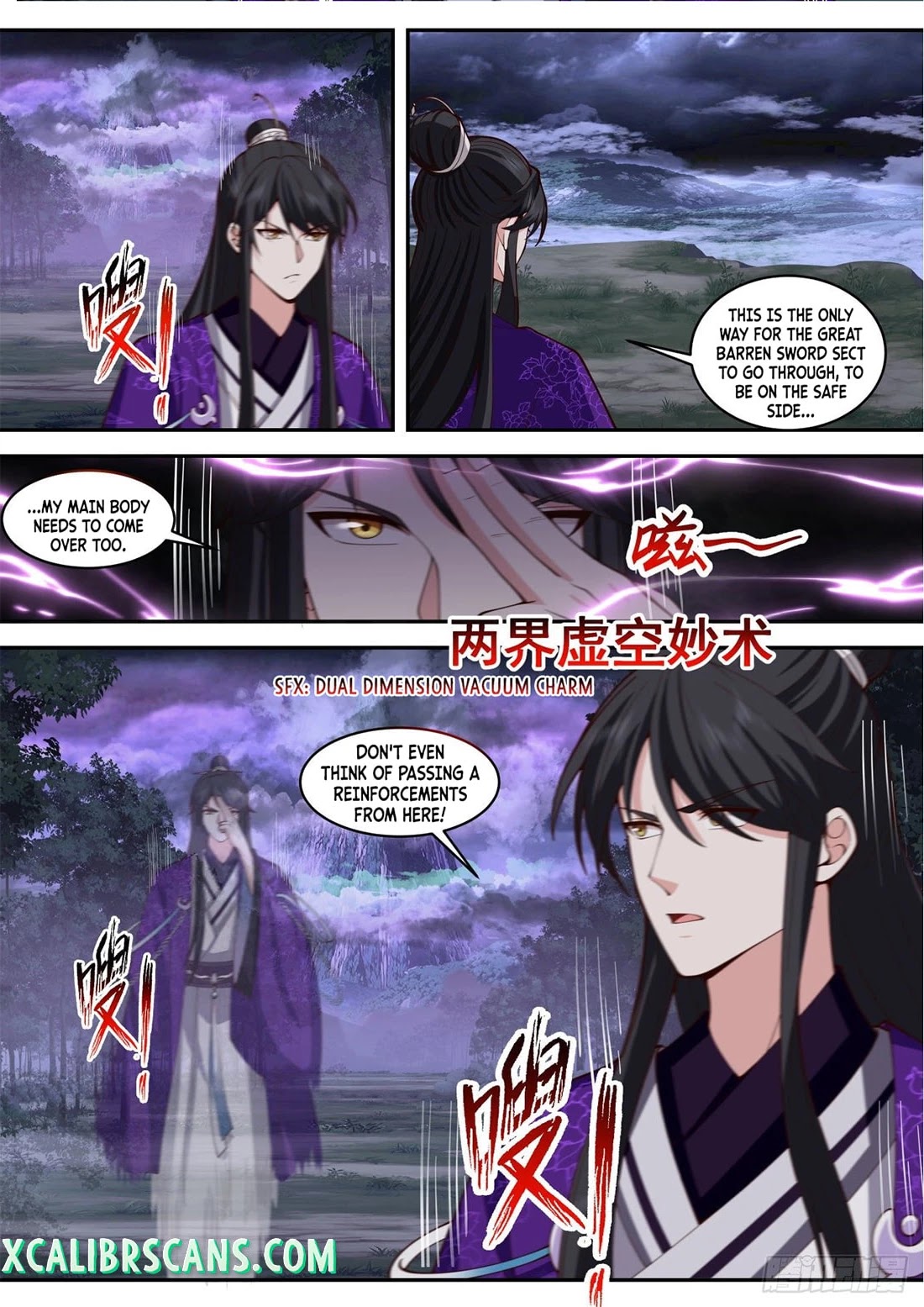 The First Ancestor in History Chapter 143 page 13 - Chapter 143