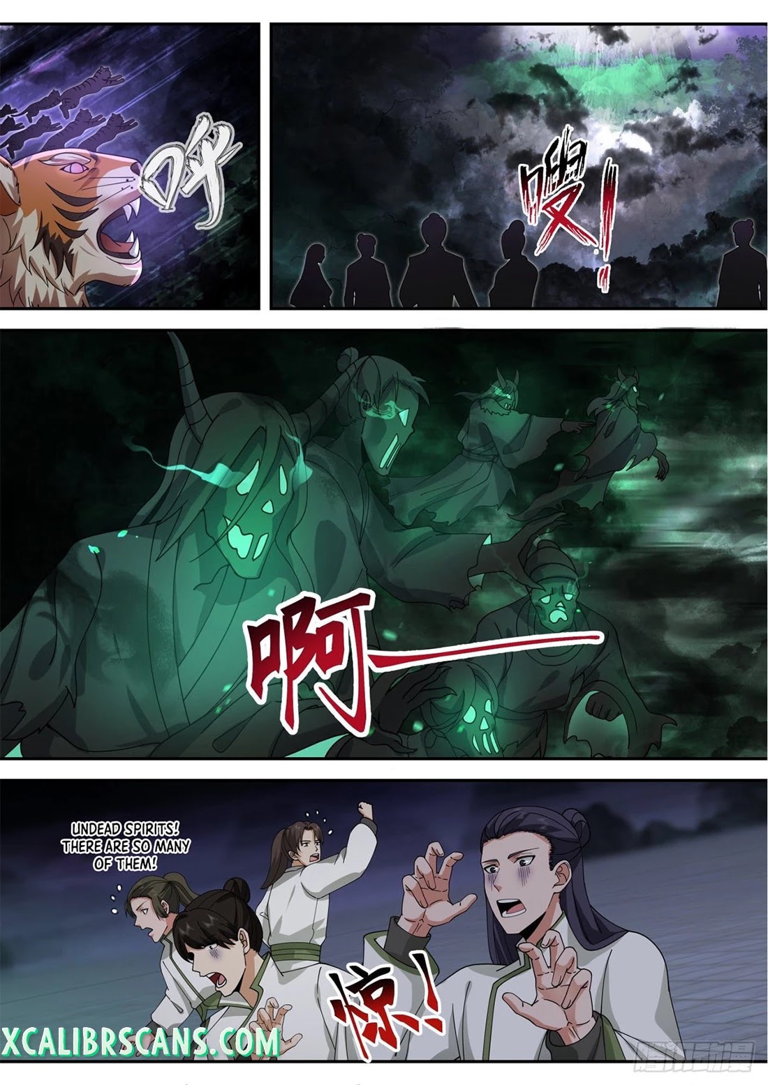 The First Ancestor in History Chapter 143 page 9 - Chapter 143