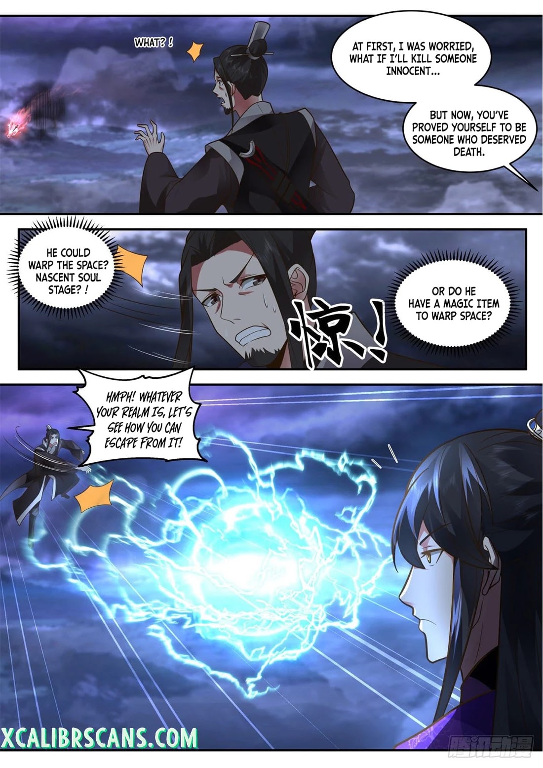 The First Ancestor in History Chapter 144 page 8 - Chapter 144