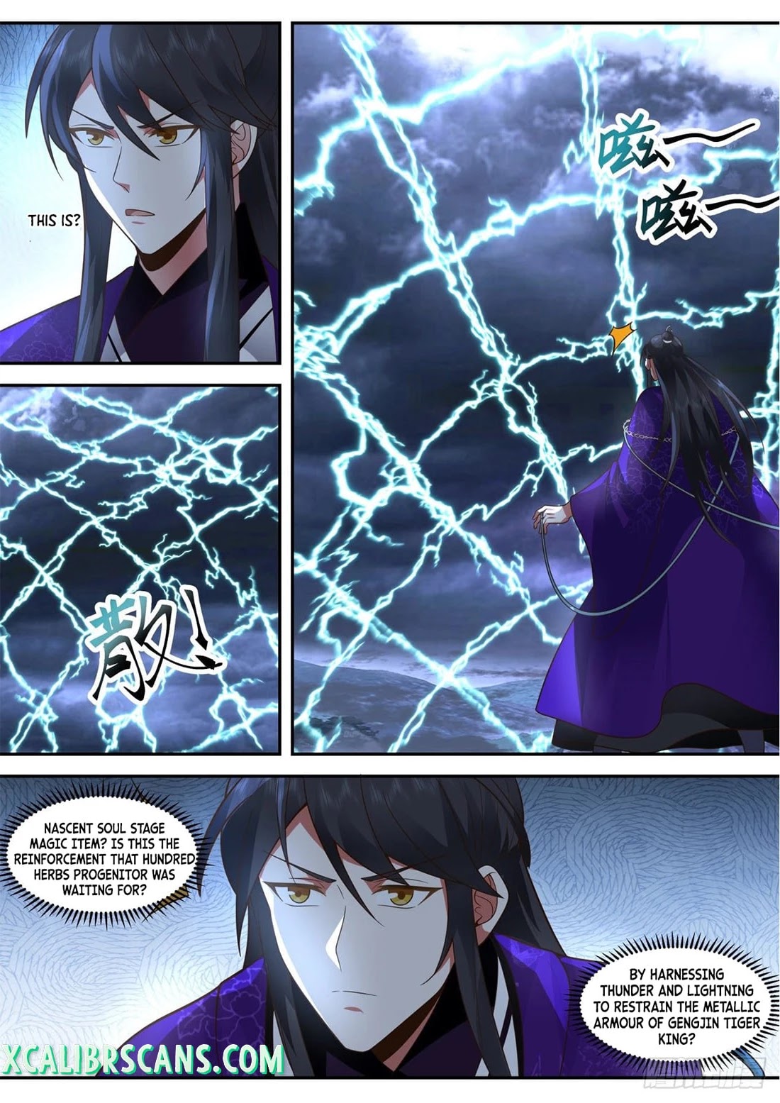 The First Ancestor in History Chapter 144 page 9 - Chapter 144