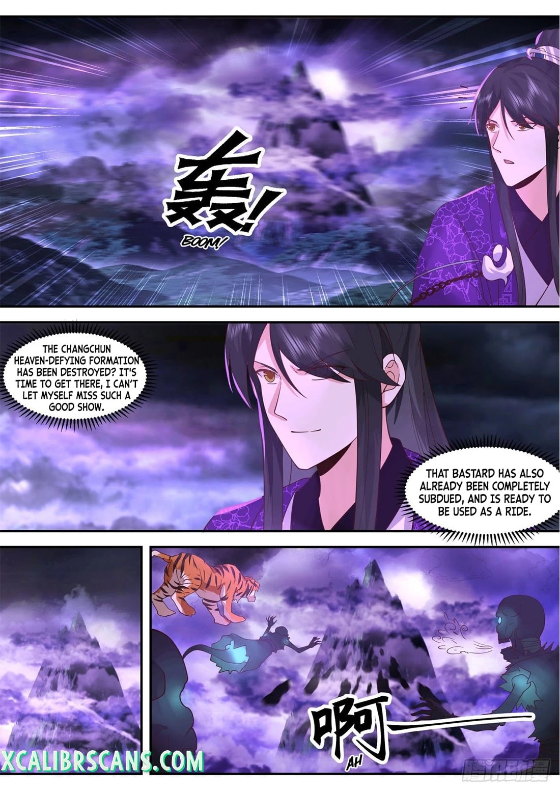 The First Ancestor in History Chapter 145 page 12 - Chapter 145