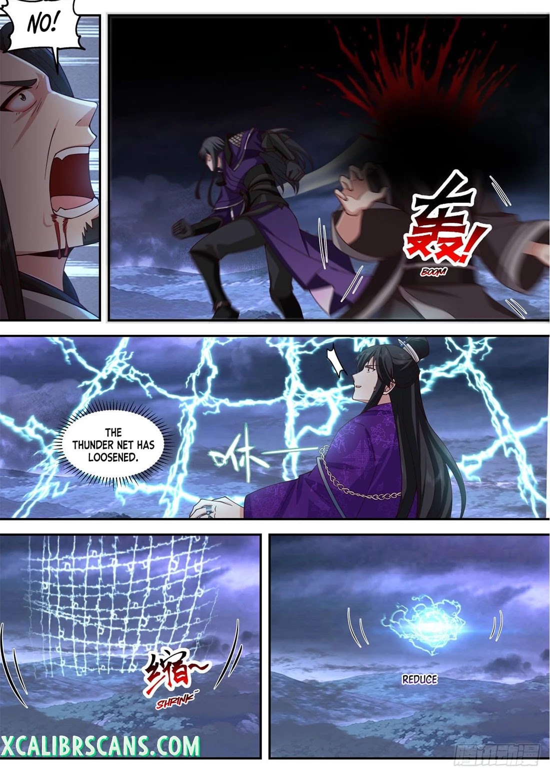 The First Ancestor in History Chapter 145 page 7 - Chapter 145
