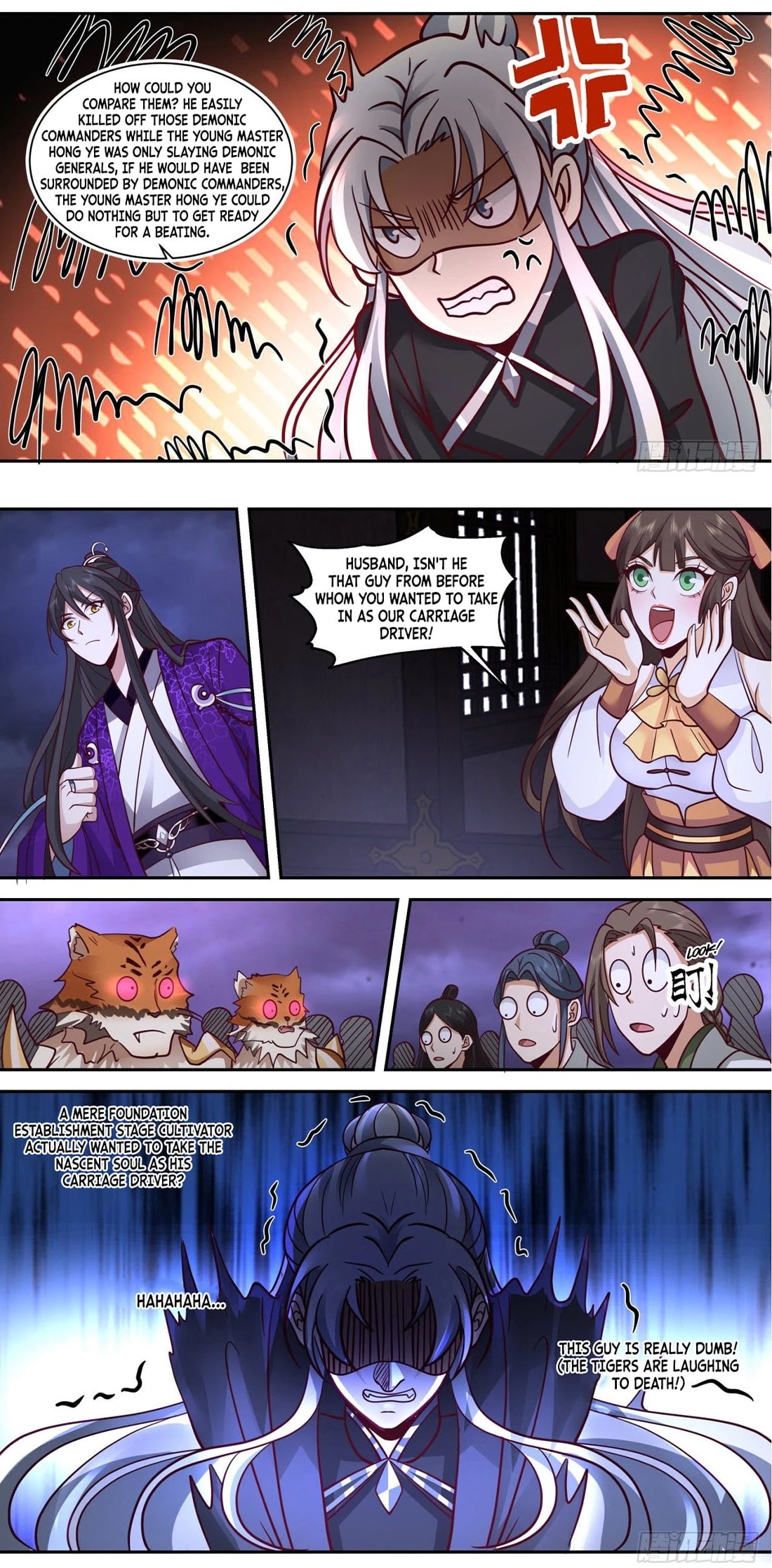 The First Ancestor in History Chapter 146 page 13 - Chapter 146