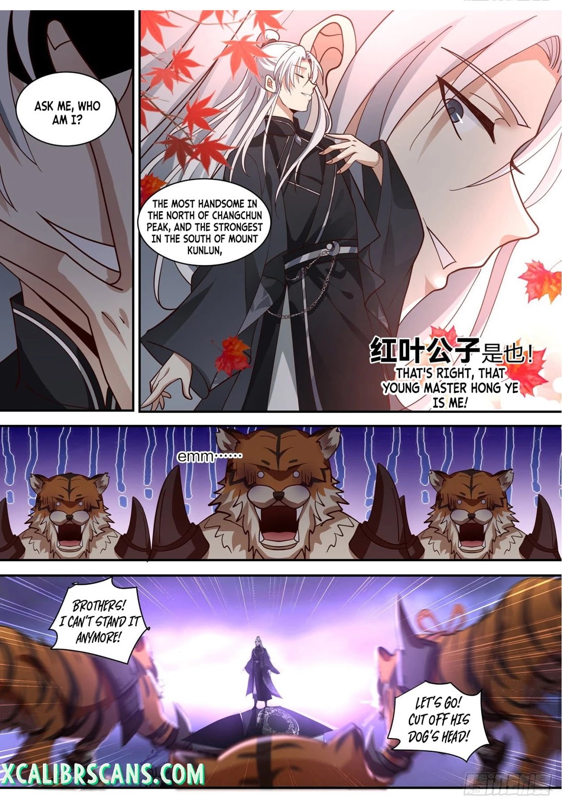 The First Ancestor in History Chapter 146 page 5 - Chapter 146