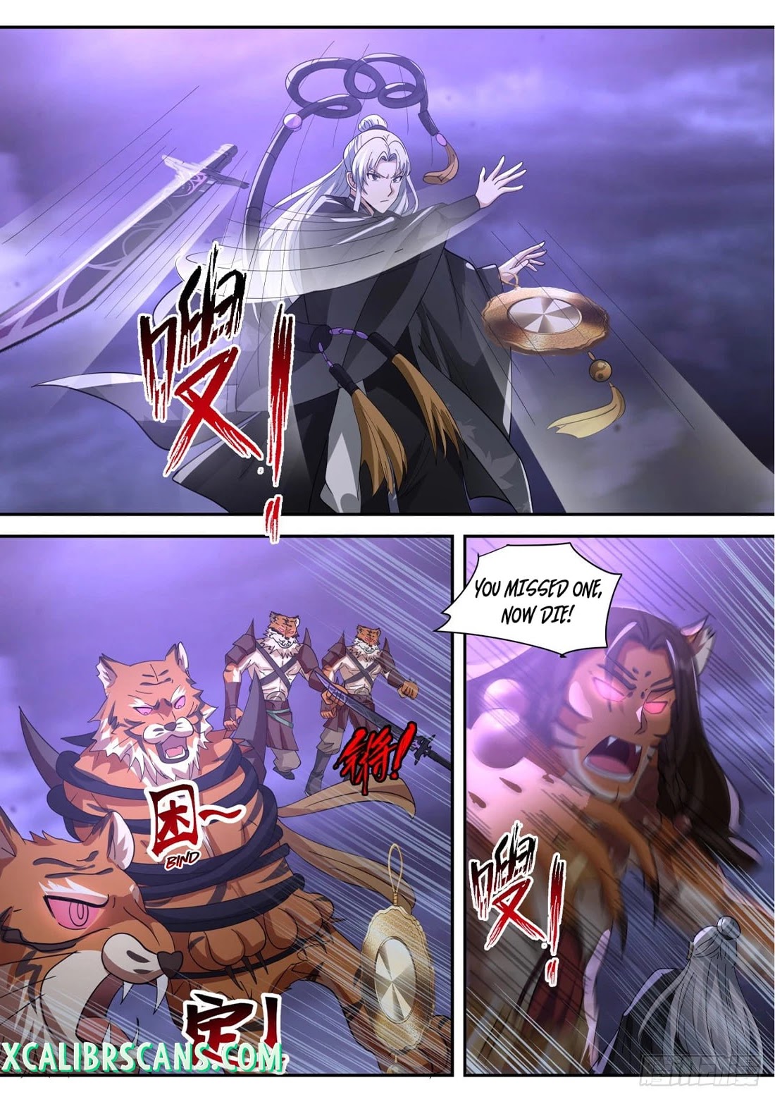 The First Ancestor in History Chapter 146 page 6 - Chapter 146