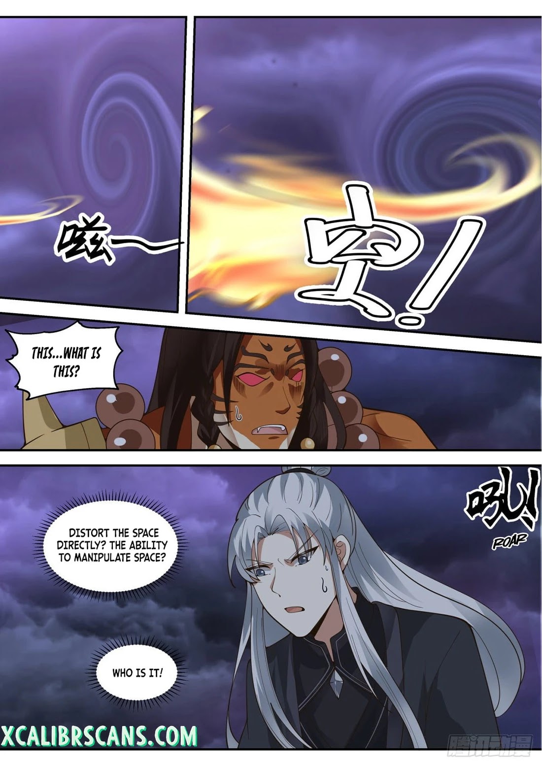 The First Ancestor in History Chapter 146 page 9 - Chapter 146
