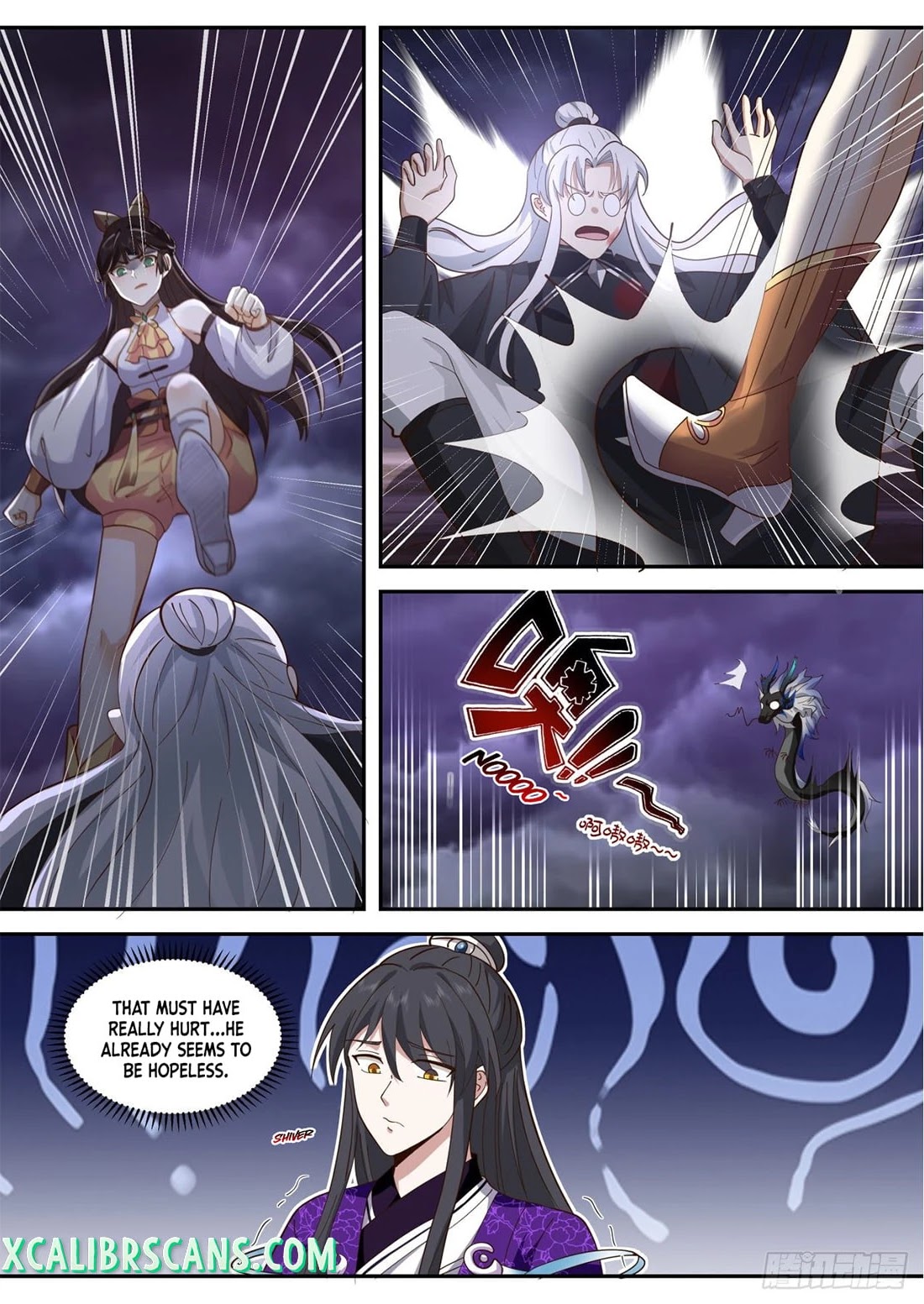 The First Ancestor in History Chapter 147 page 13 - Chapter 147