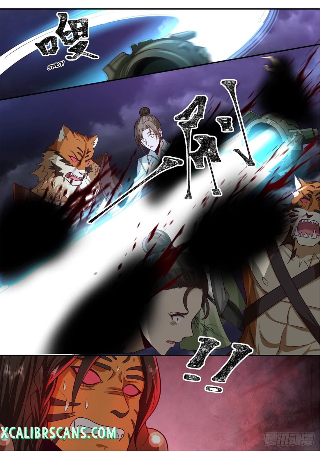 The First Ancestor in History Chapter 147 page 4 - Chapter 147