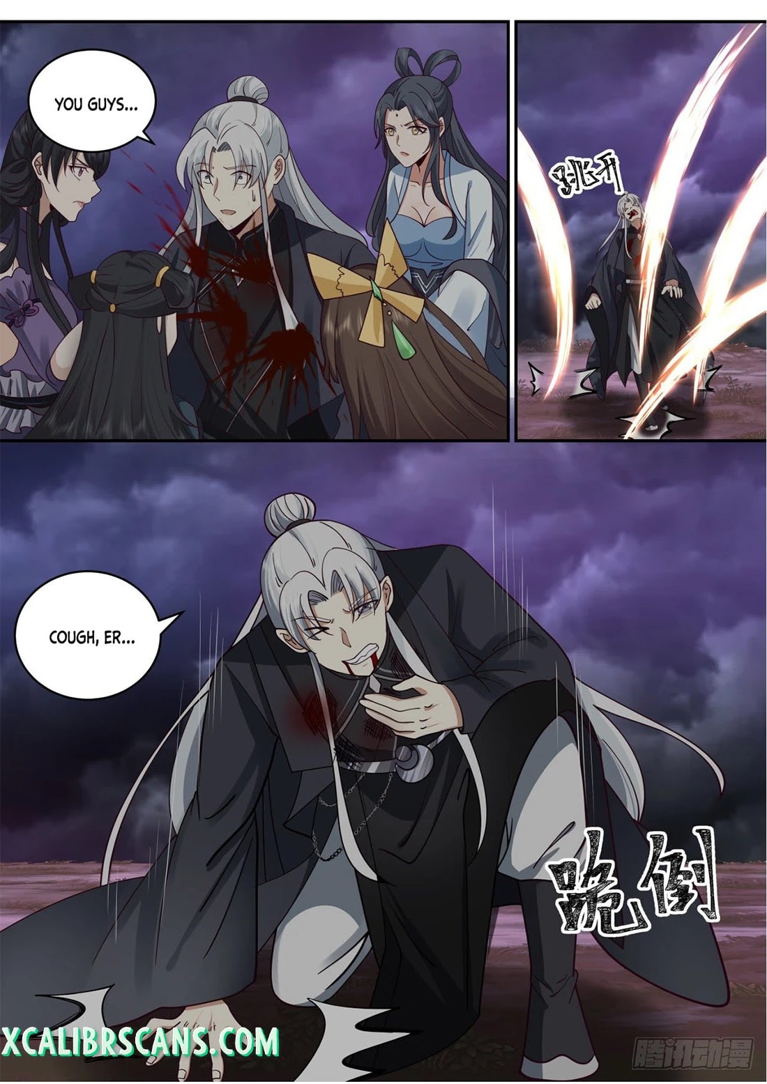The First Ancestor in History Chapter 147 page 8 - Chapter 147