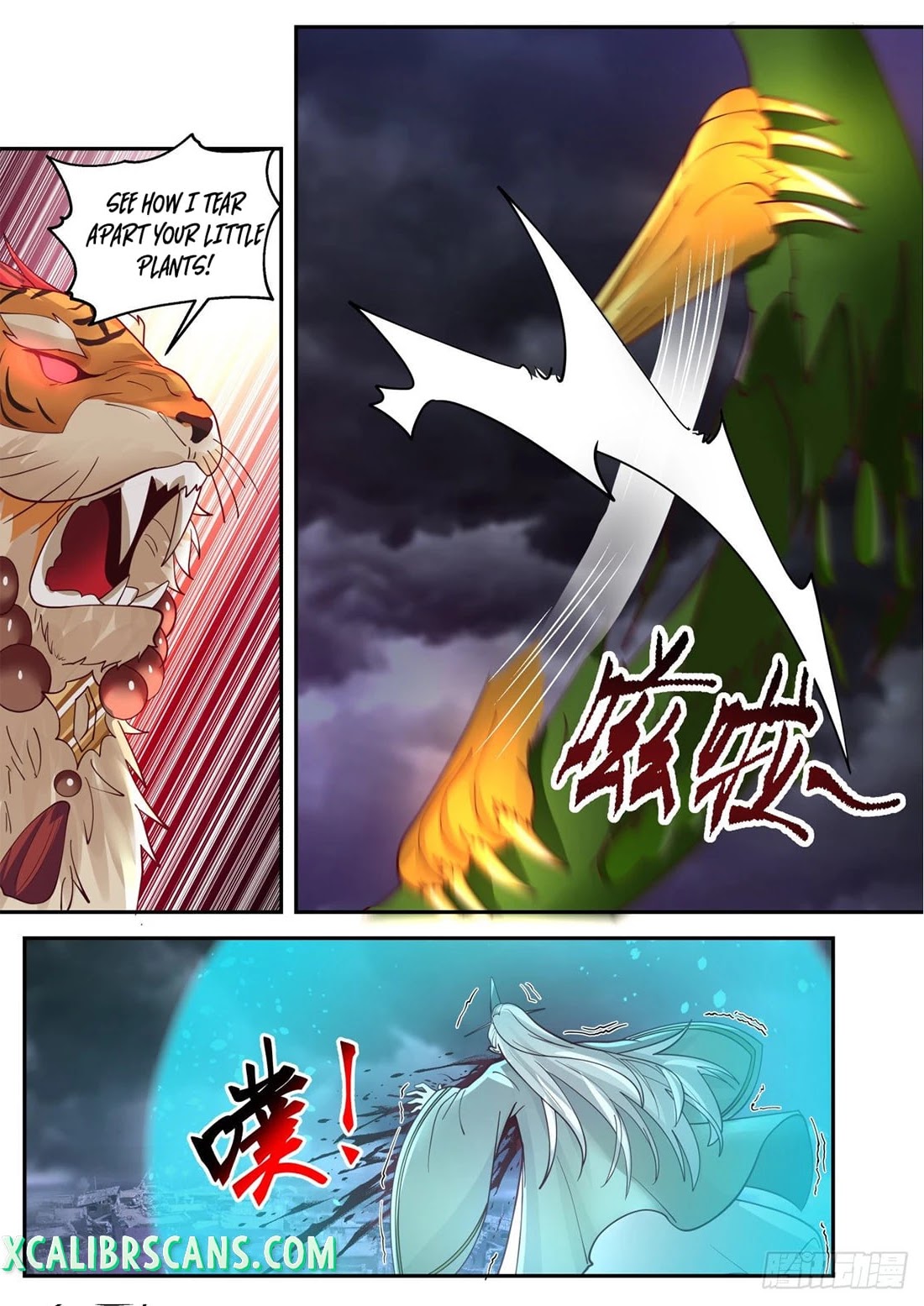 The First Ancestor in History Chapter 148 page 10 - Chapter 148