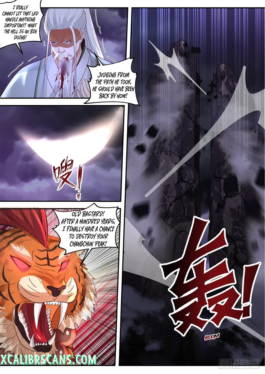 The First Ancestor in History Chapter 148 page 11 - Chapter 148