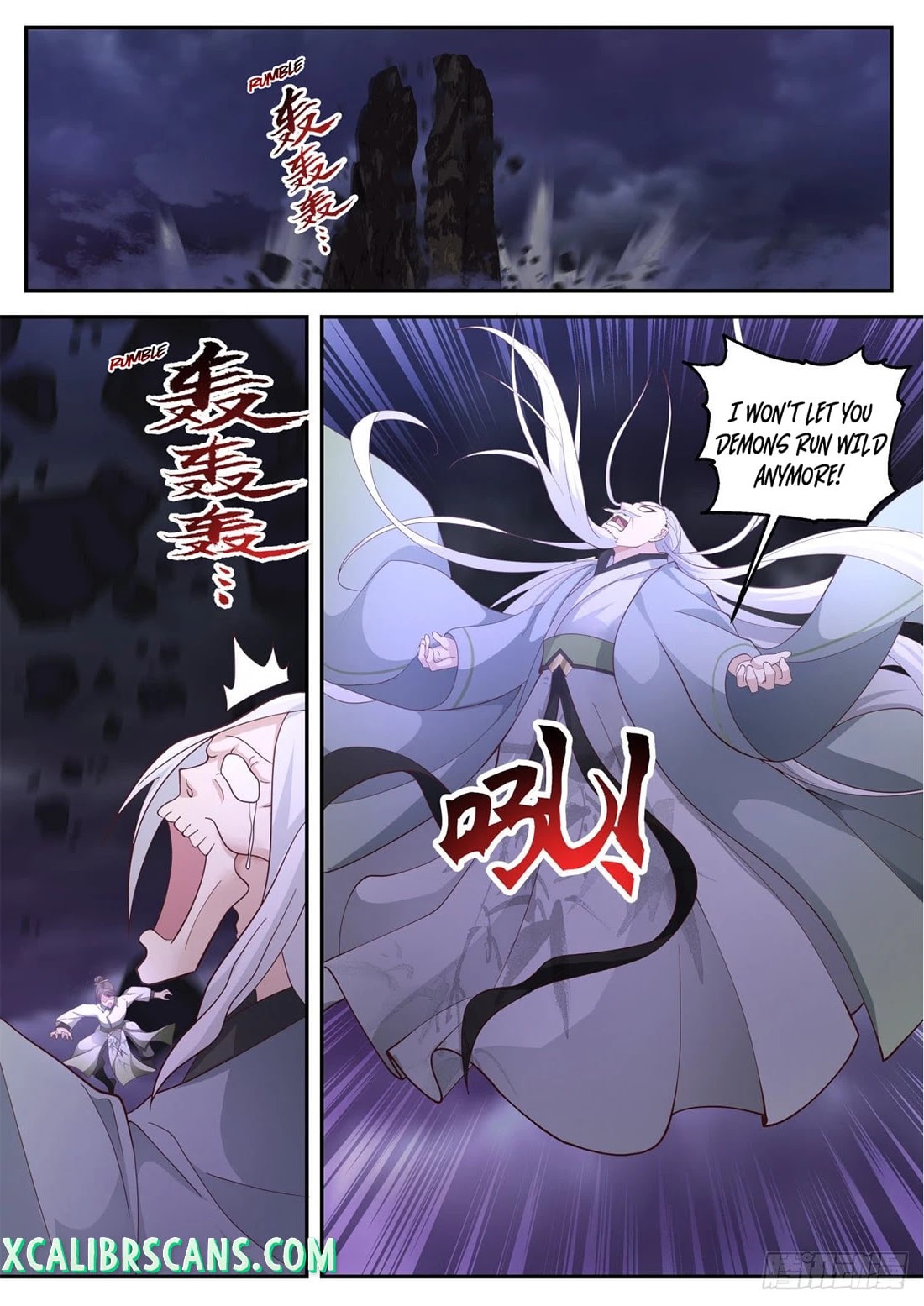 The First Ancestor in History Chapter 148 page 12 - Chapter 148