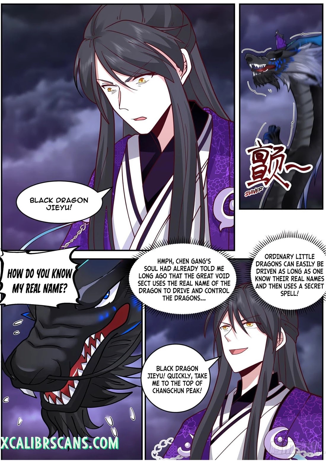 The First Ancestor in History Chapter 148 page 6 - Chapter 148