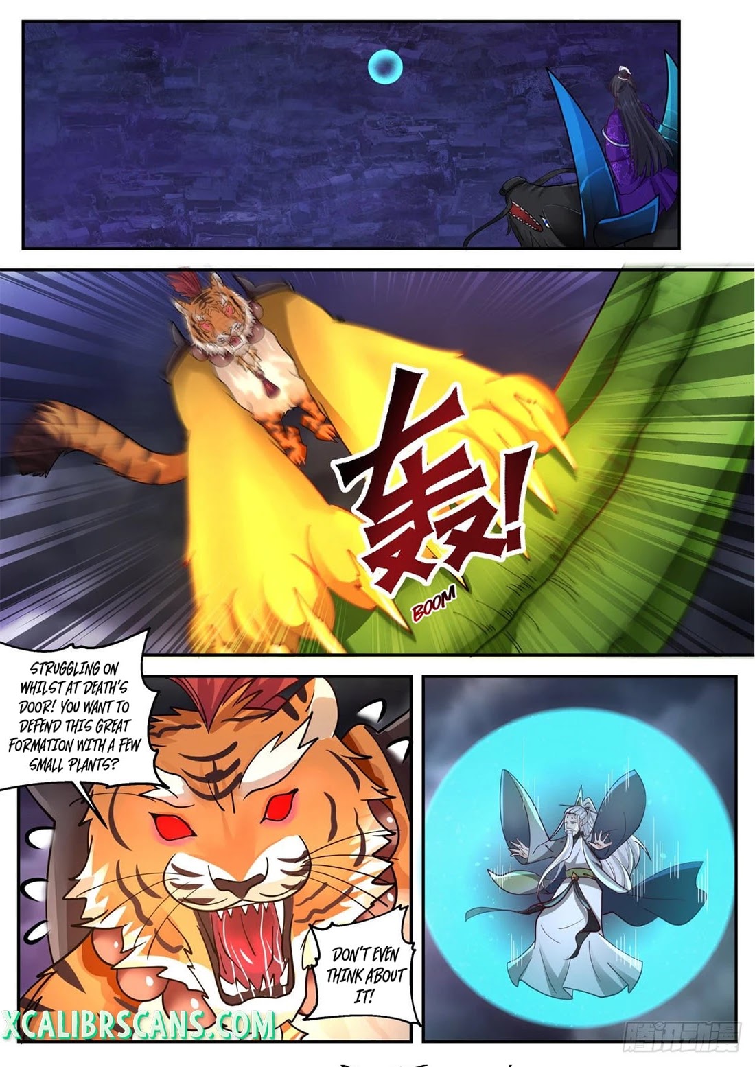 The First Ancestor in History Chapter 148 page 7 - Chapter 148
