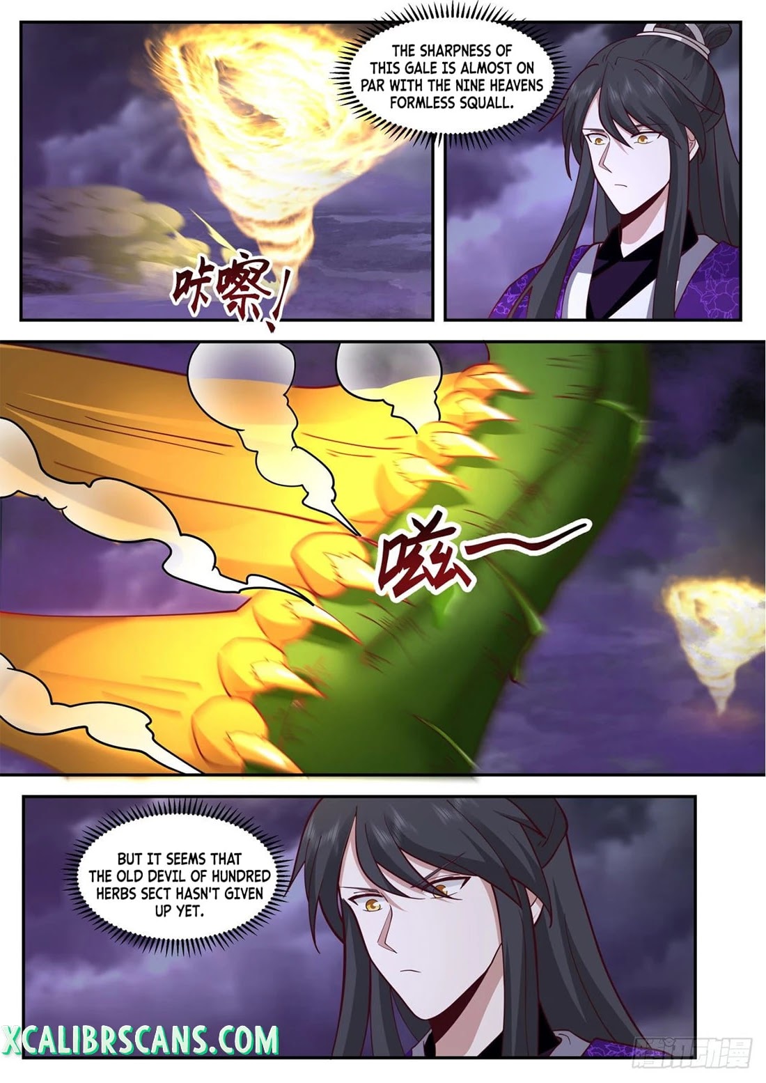 The First Ancestor in History Chapter 148 page 9 - Chapter 148