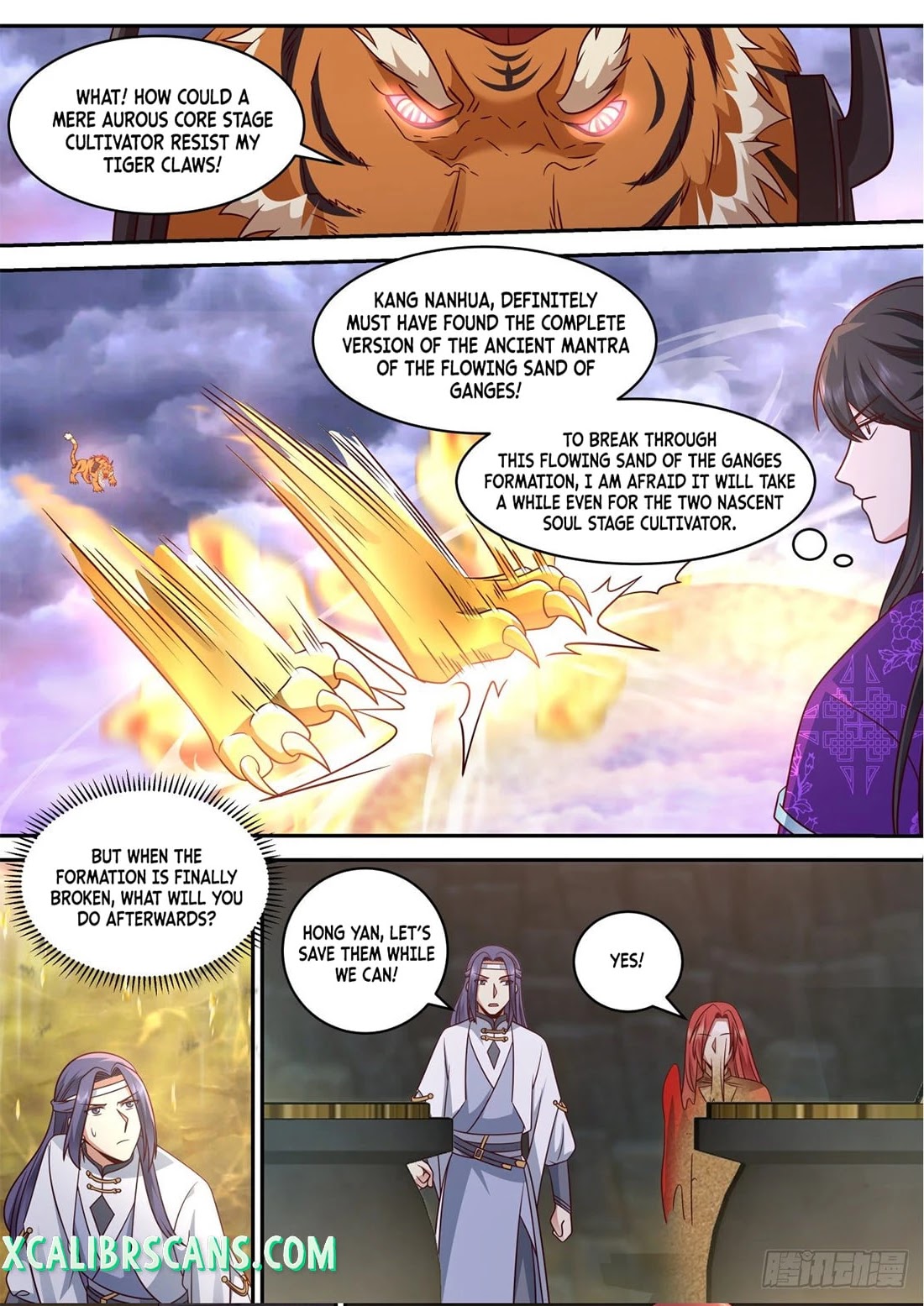 The First Ancestor in History Chapter 149 page 10 - Chapter 149