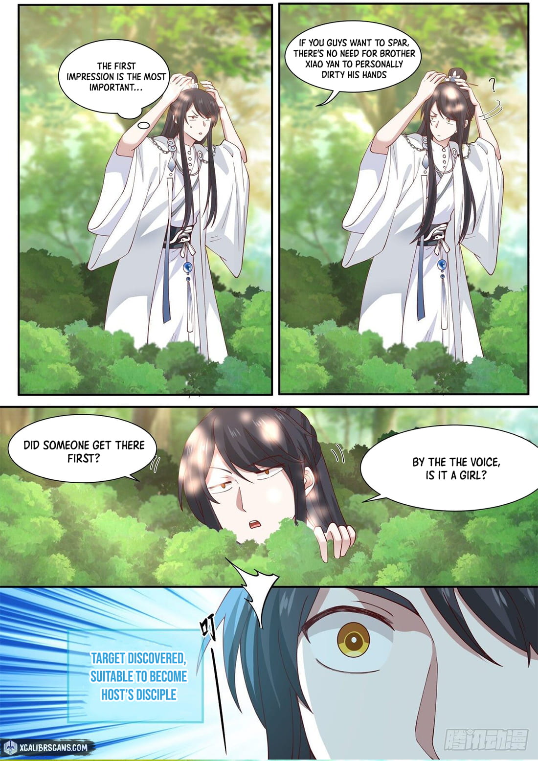 The First Ancestor in History Chapter 15 page 5 - Chapter 15