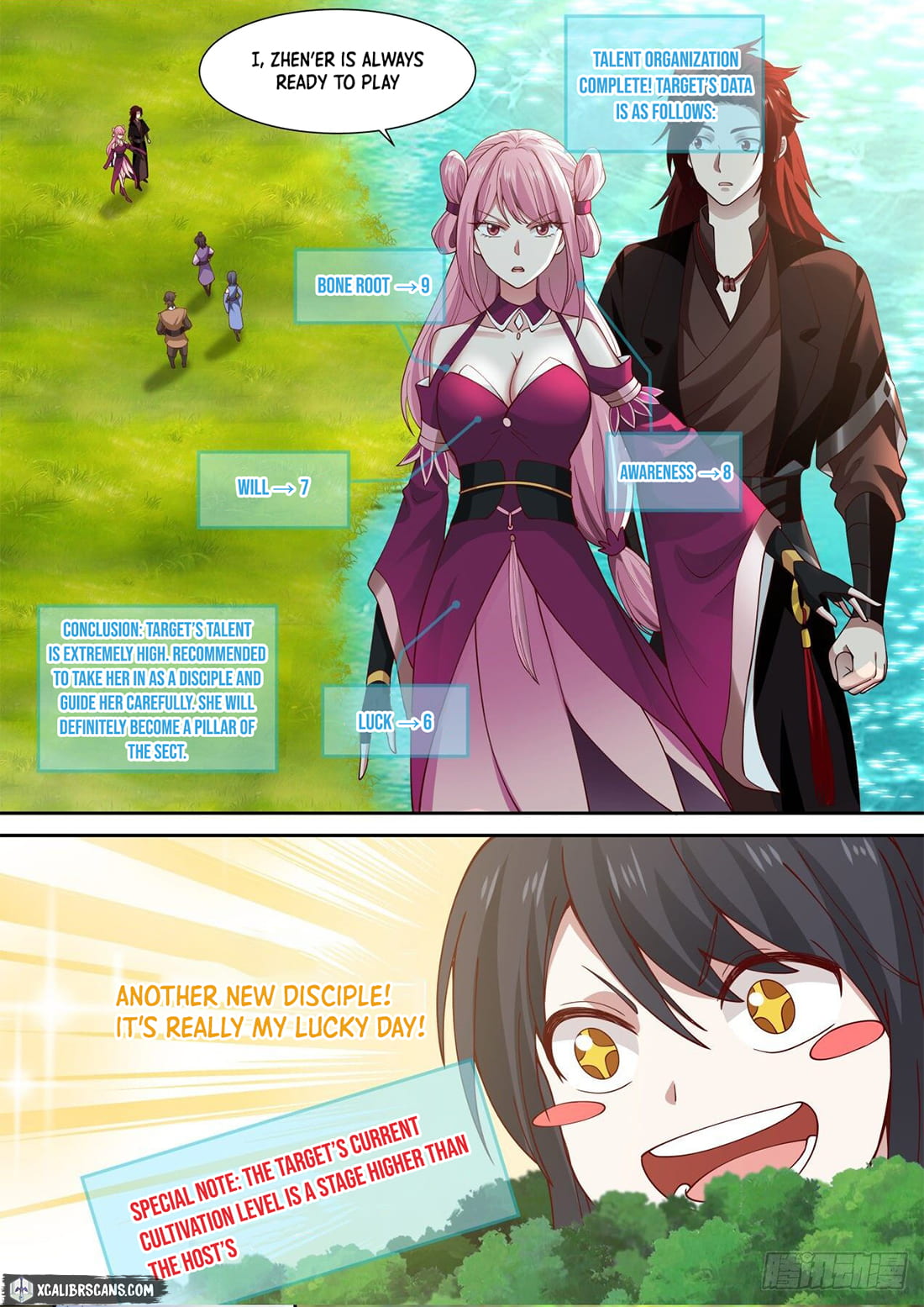 The First Ancestor in History Chapter 15 page 6 - Chapter 15
