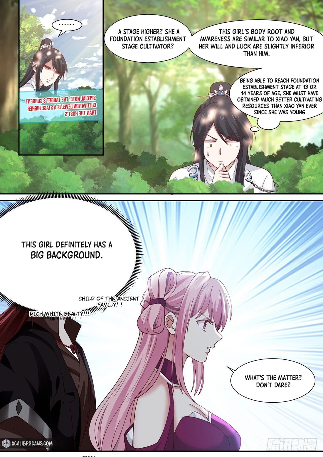 The First Ancestor in History Chapter 15 page 7 - Chapter 15