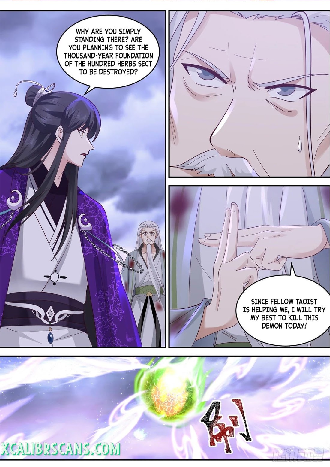 The First Ancestor in History Chapter 150 page 12 - Chapter 150