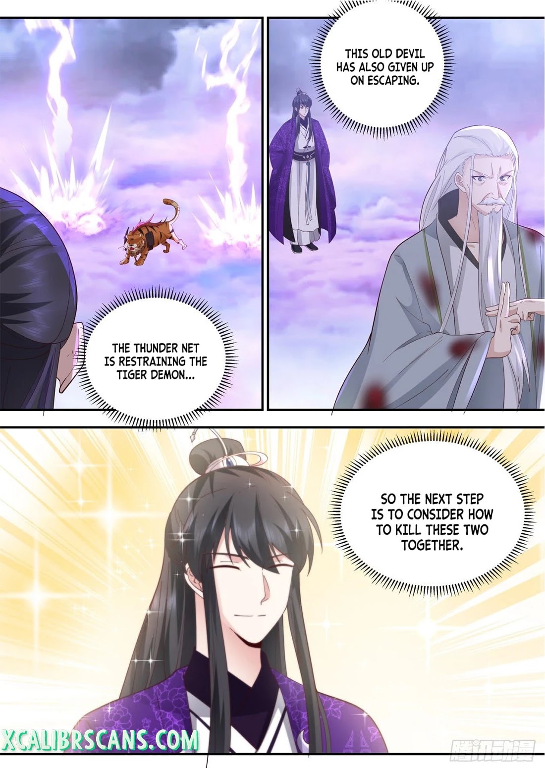 The First Ancestor in History Chapter 150 page 13 - Chapter 150