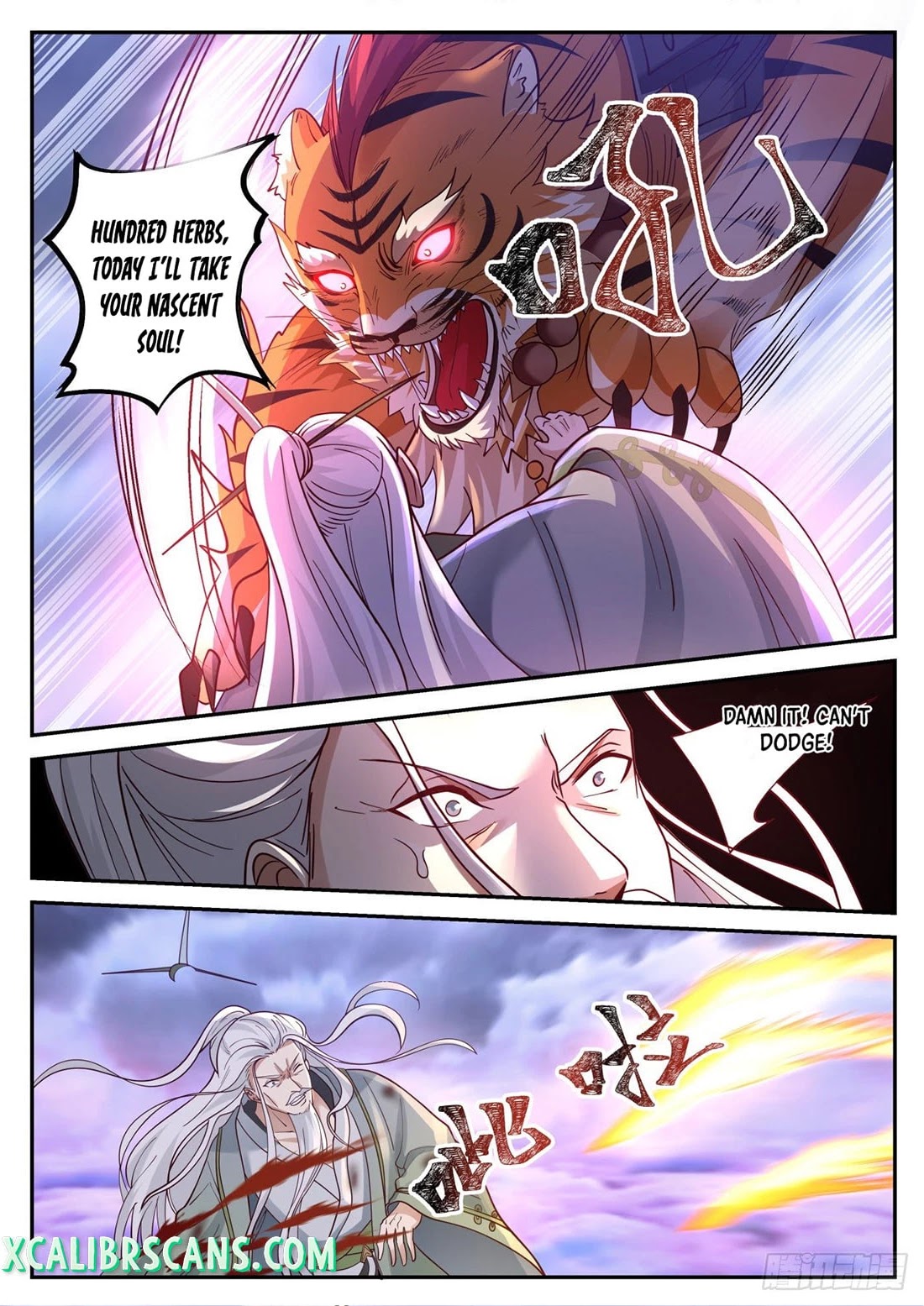 The First Ancestor in History Chapter 150 page 7 - Chapter 150