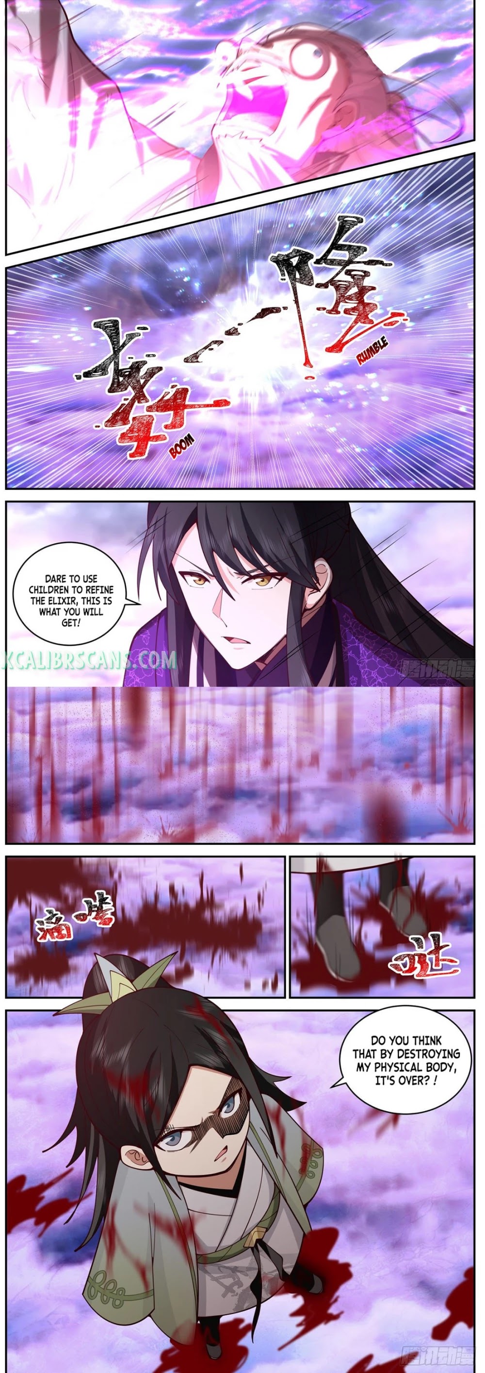 The First Ancestor in History Chapter 151 page 13 - Chapter 151