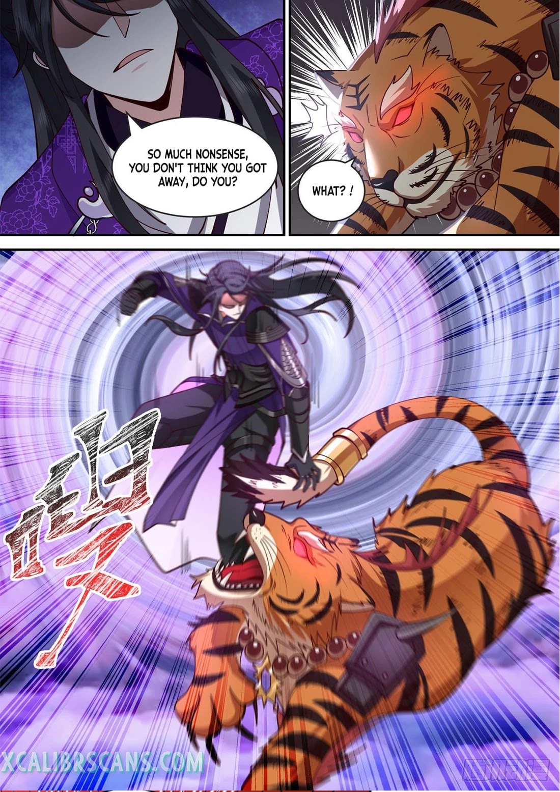 The First Ancestor in History Chapter 151 page 3 - Chapter 151