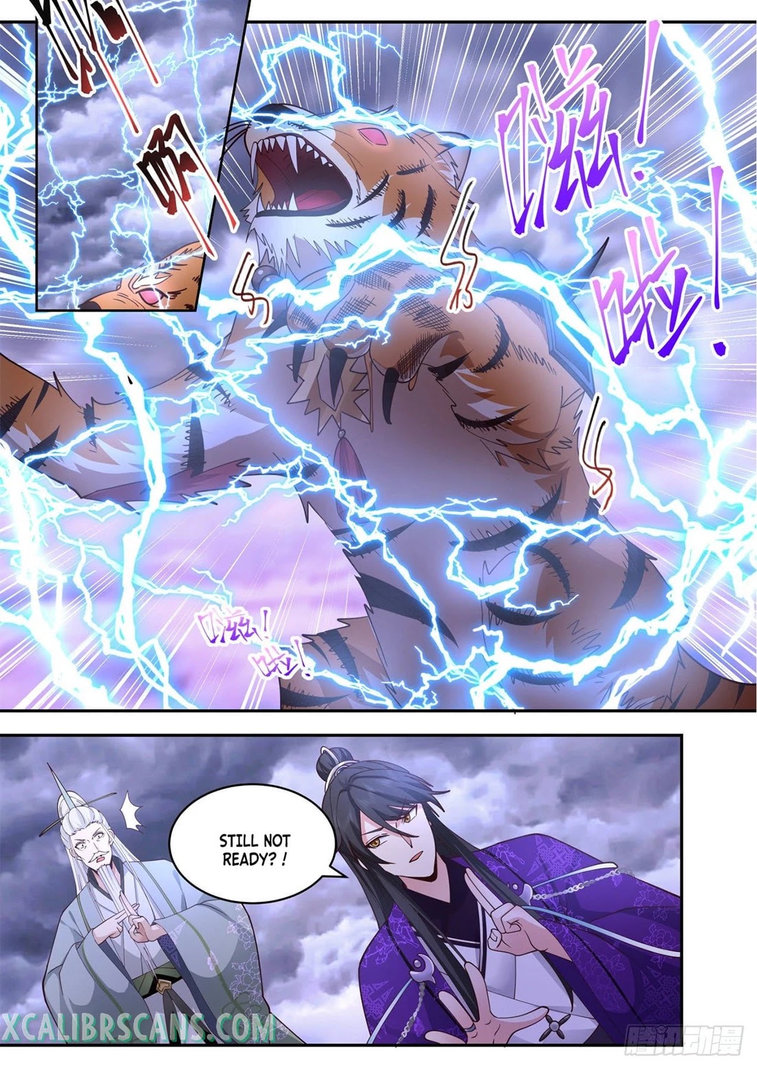 The First Ancestor in History Chapter 151 page 7 - Chapter 151