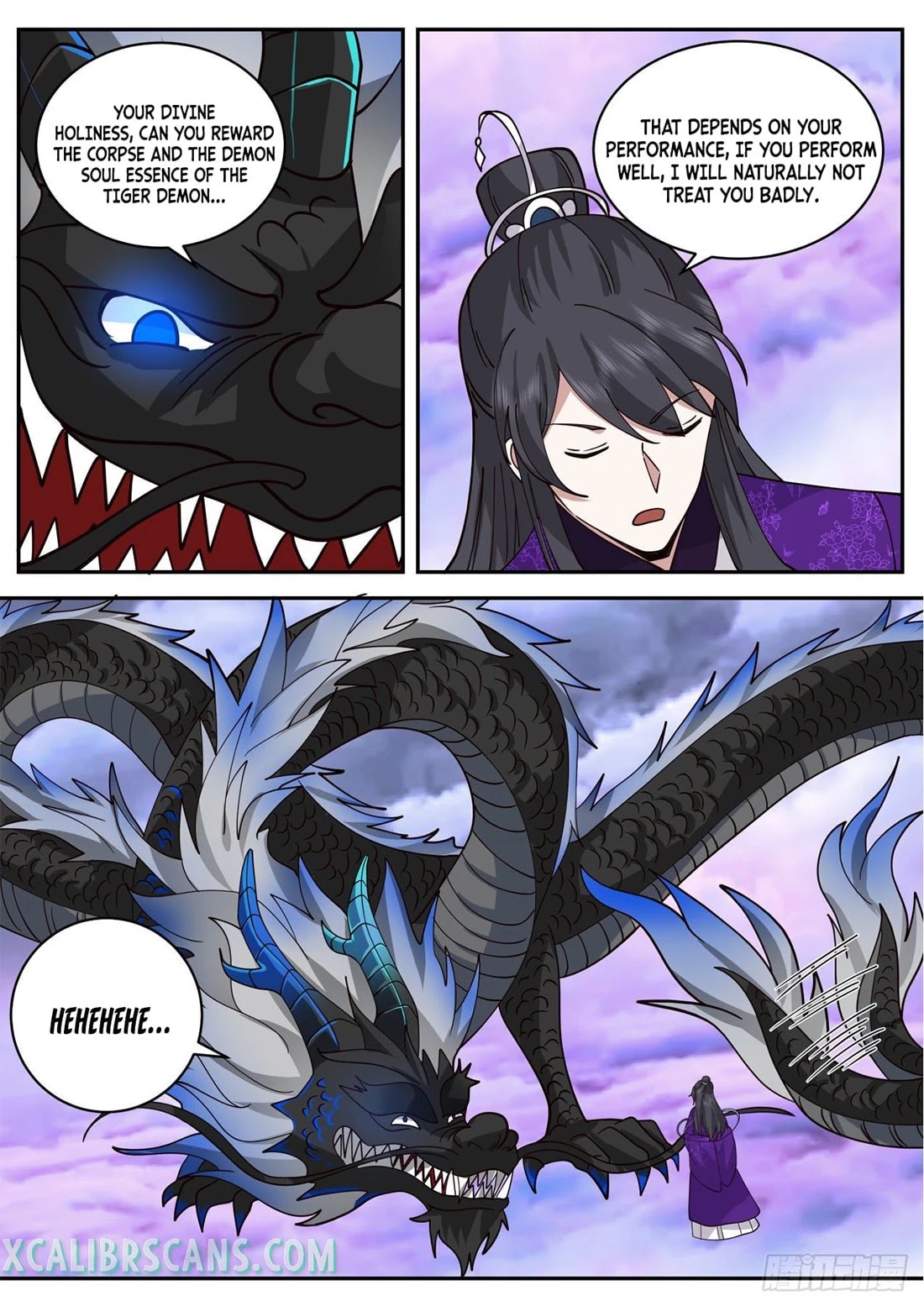 The First Ancestor in History Chapter 152 page 11 - Chapter 152