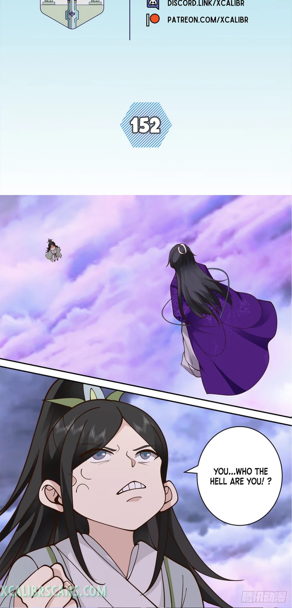 The First Ancestor in History Chapter 152 page 2 - Chapter 152