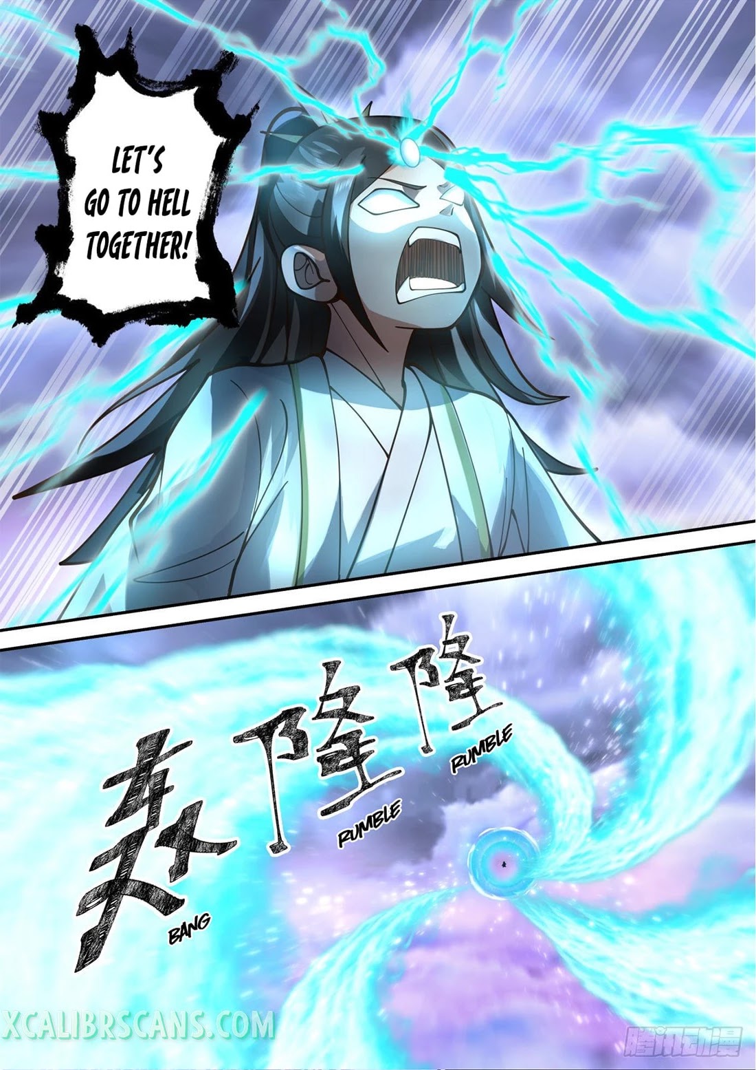 The First Ancestor in History Chapter 152 page 4 - Chapter 152