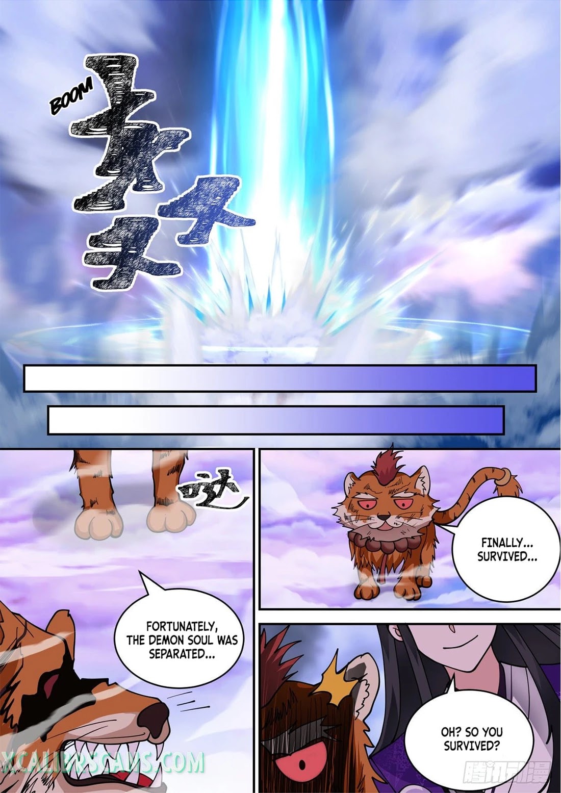 The First Ancestor in History Chapter 152 page 8 - Chapter 152