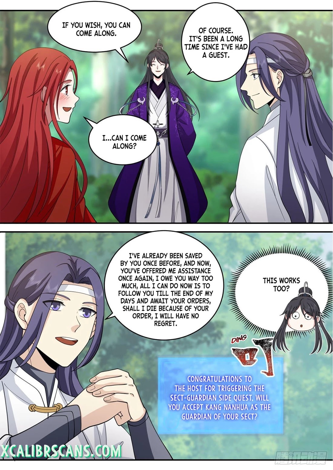 The First Ancestor in History Chapter 153 page 10 - Chapter 153
