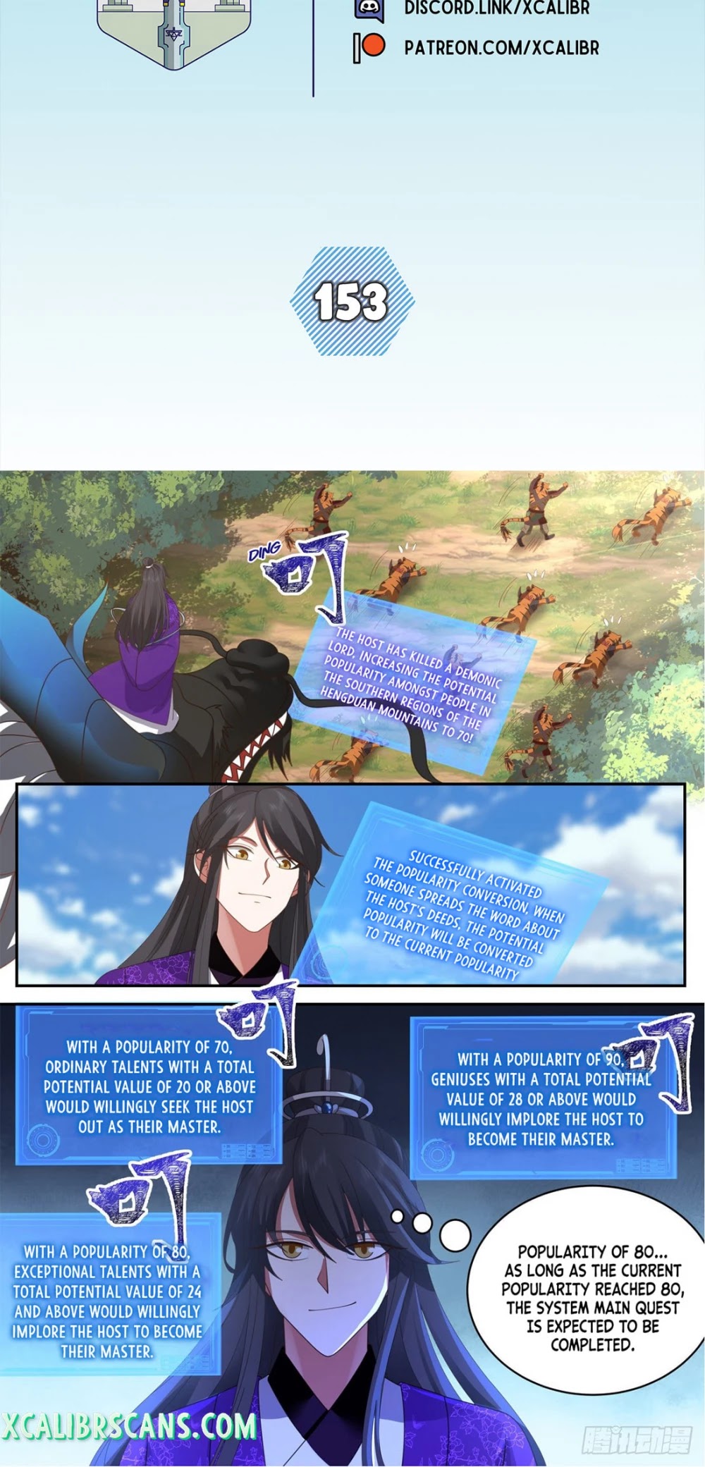 The First Ancestor in History Chapter 153 page 2 - Chapter 153