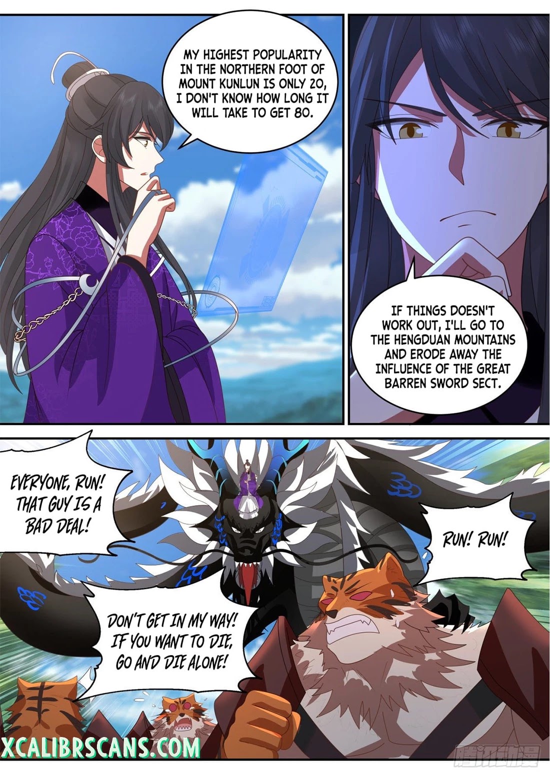 The First Ancestor in History Chapter 153 page 3 - Chapter 153