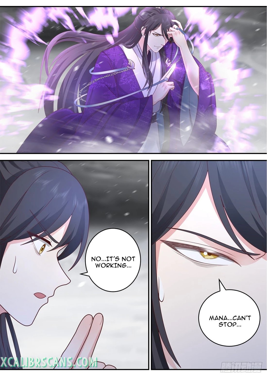 The First Ancestor in History Chapter 154 page 9 - Chapter 154