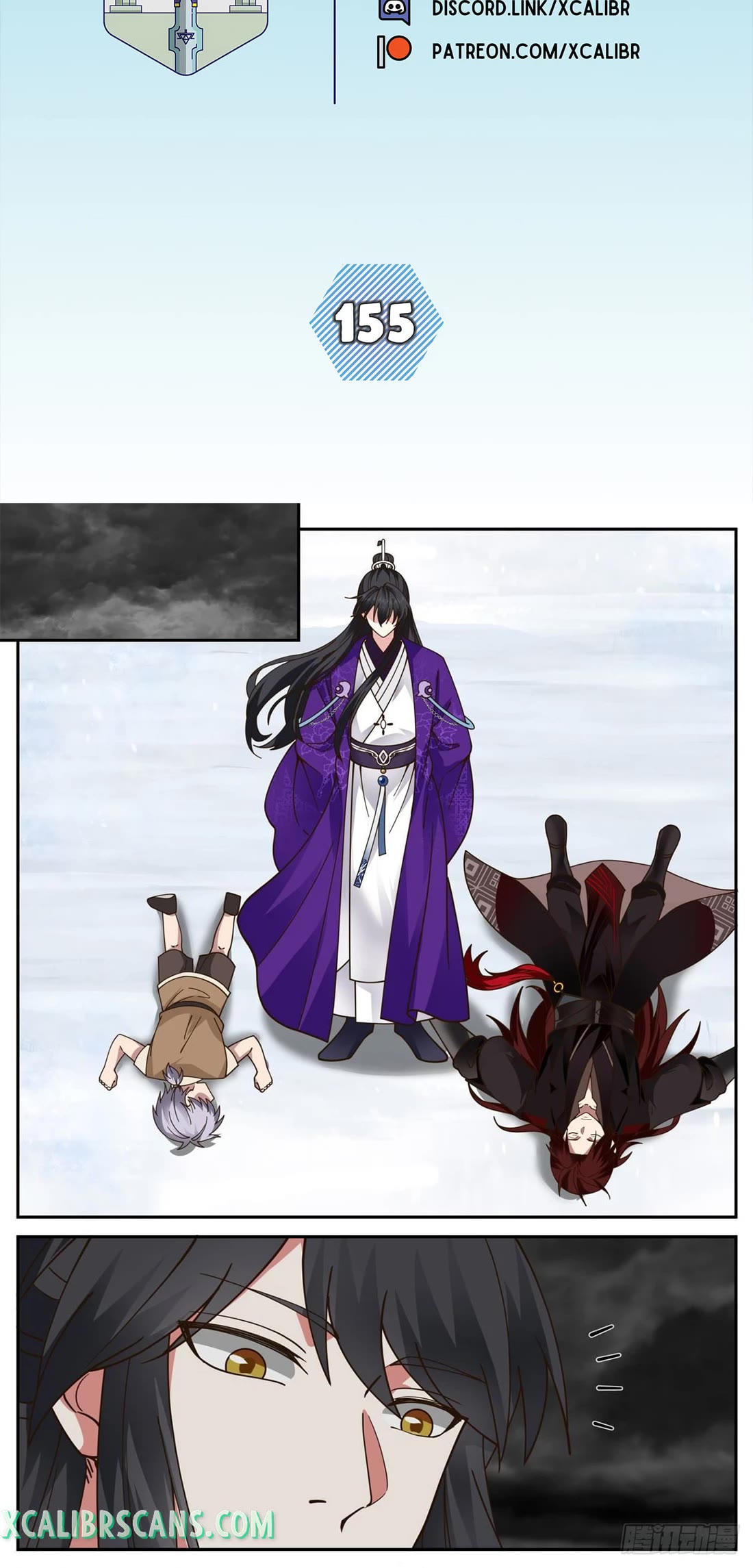 The First Ancestor in History Chapter 155 page 2 - Chapter 155