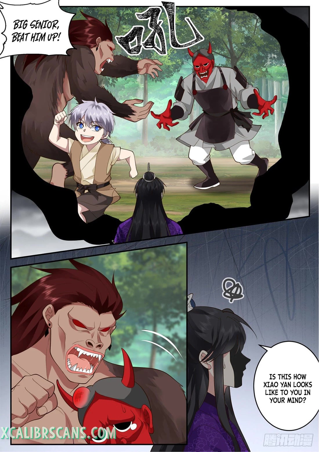 The First Ancestor in History Chapter 155 page 4 - Chapter 155