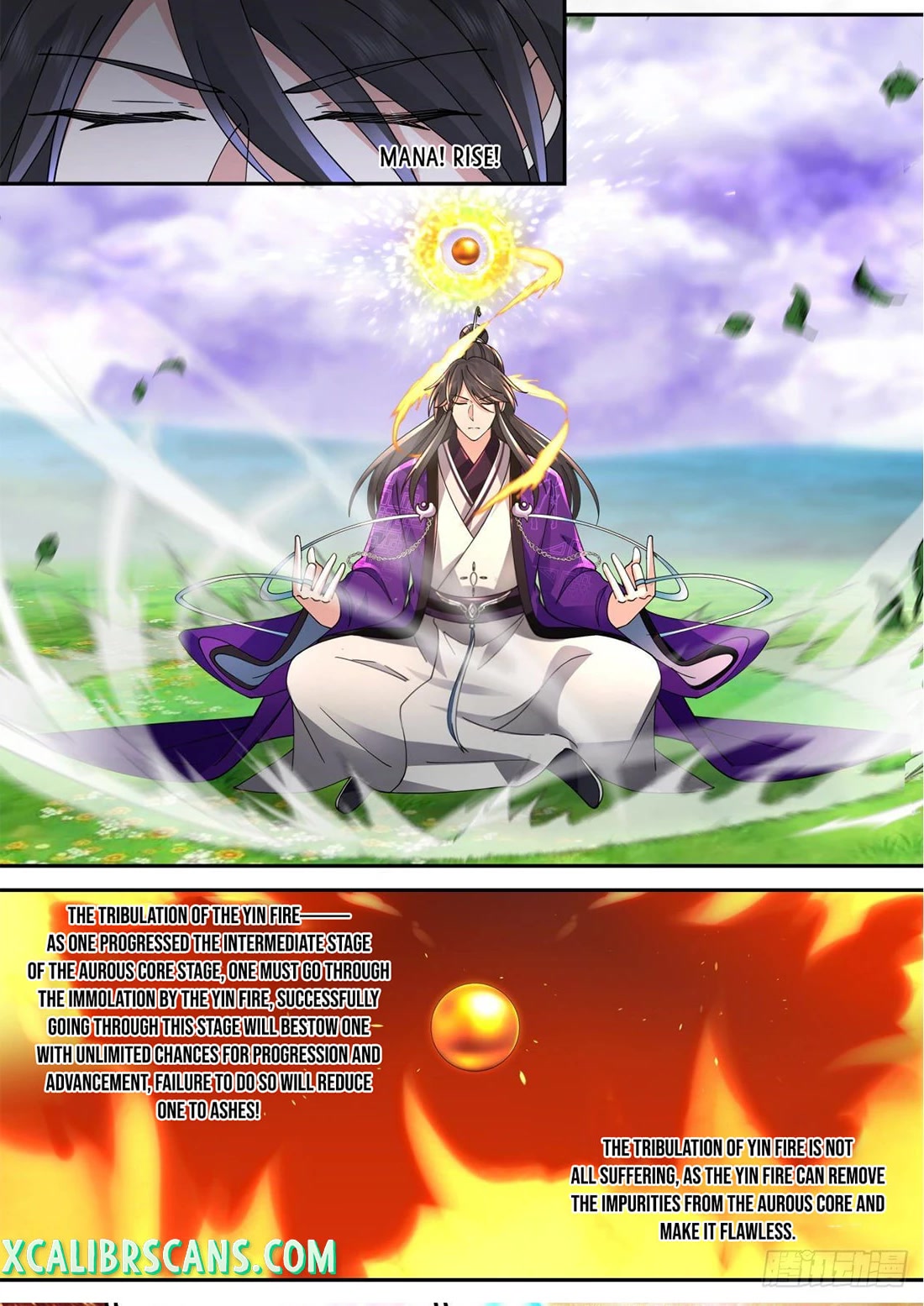 The First Ancestor in History Chapter 157 page 3 - Chapter 157