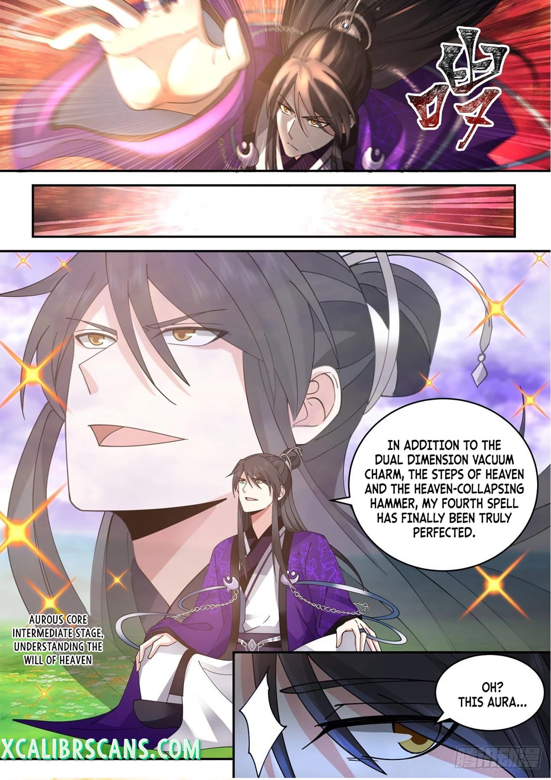The First Ancestor in History Chapter 157 page 5 - Chapter 157