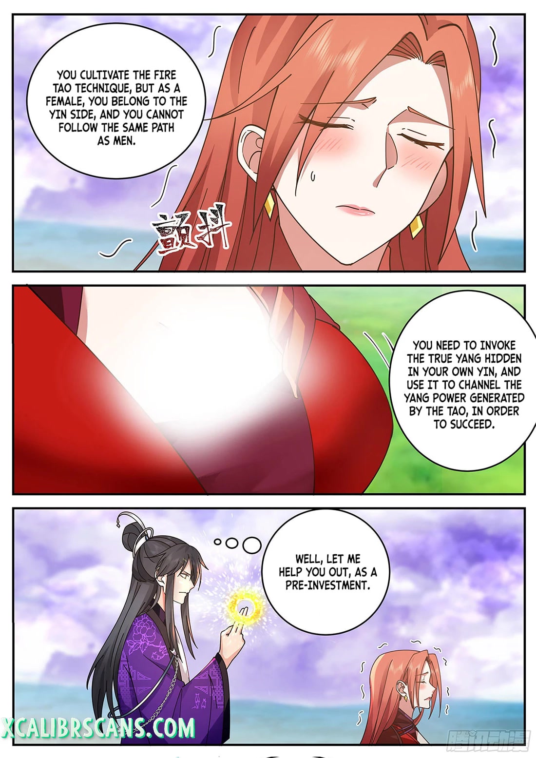 The First Ancestor in History Chapter 157 page 7 - Chapter 157