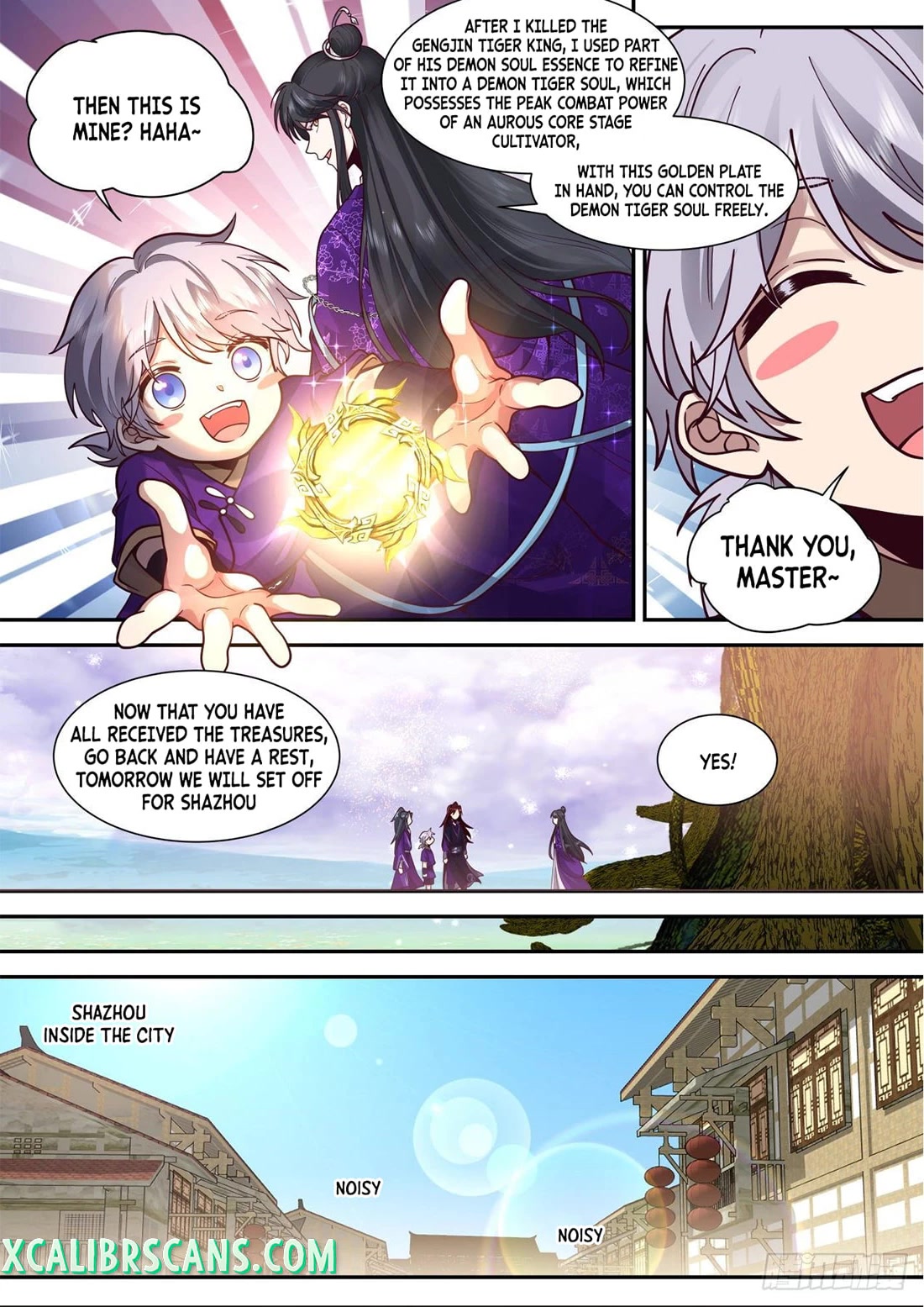 The First Ancestor in History Chapter 158 page 12 - Chapter 158