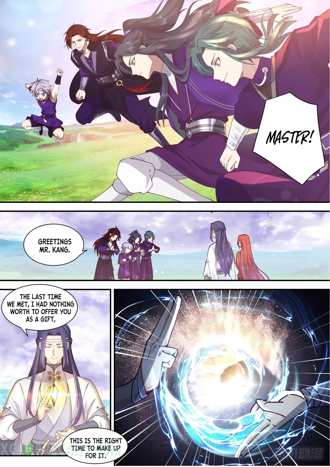 The First Ancestor in History Chapter 158 page 3 - Chapter 158