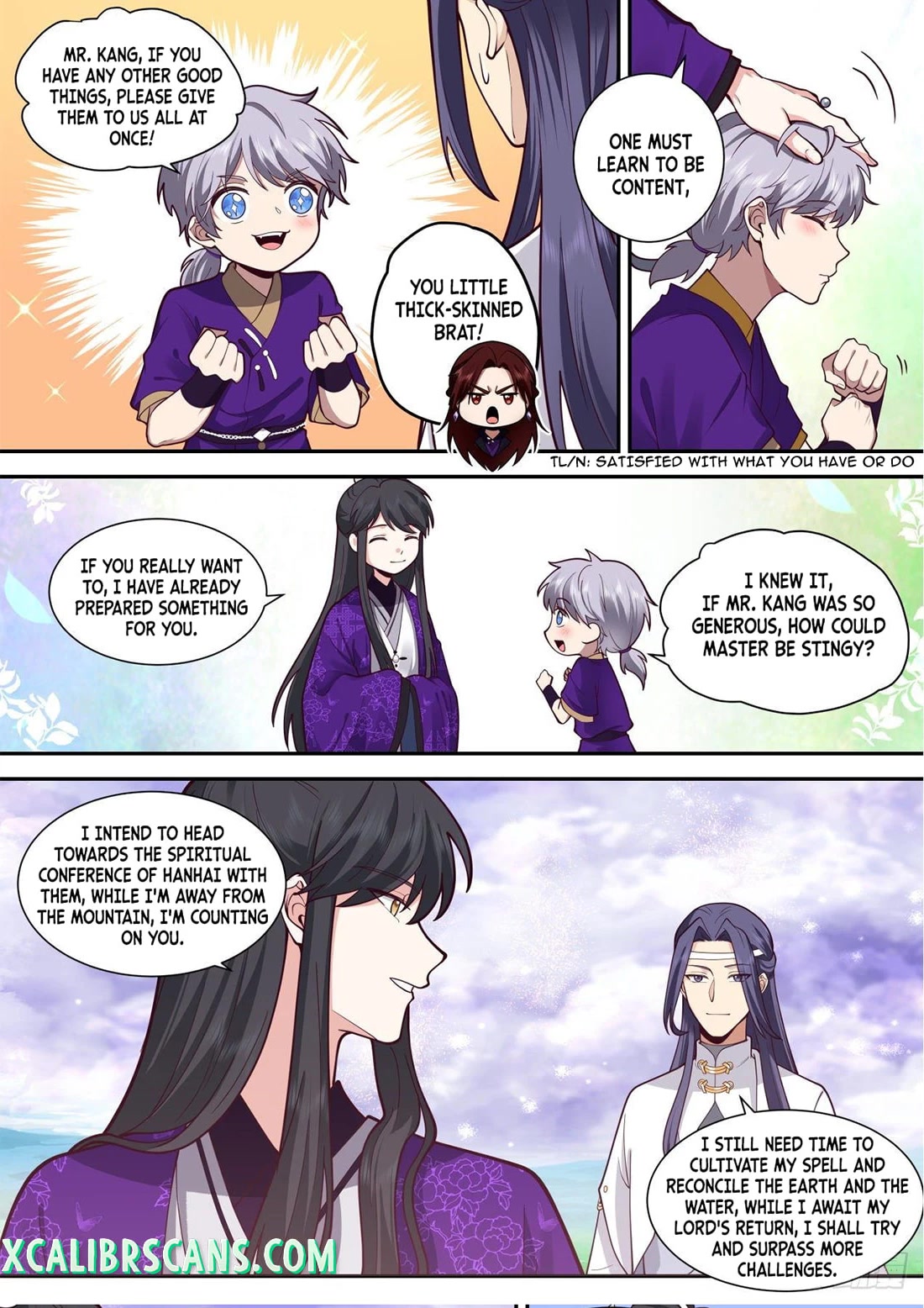 The First Ancestor in History Chapter 158 page 5 - Chapter 158