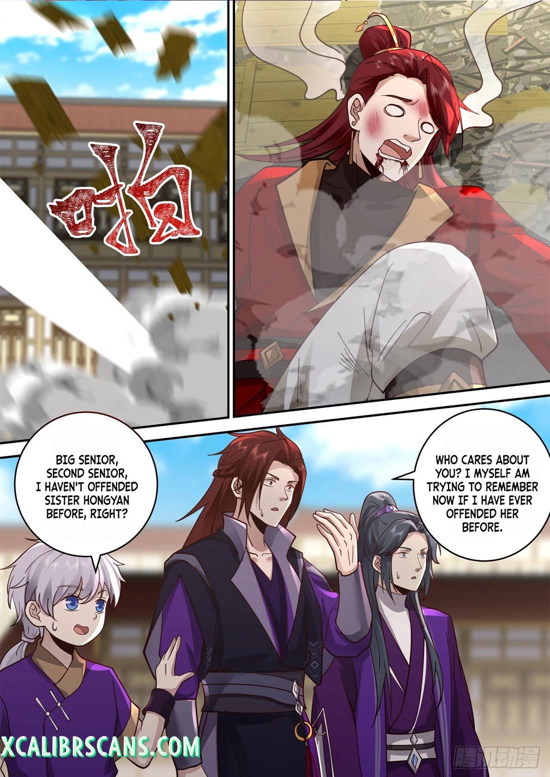 The First Ancestor in History Chapter 159 page 12 - Chapter 159